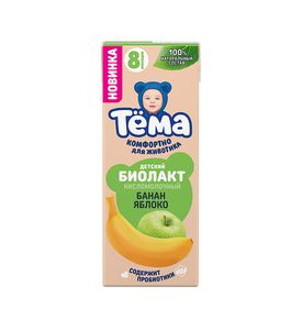 ТЕМА Биолакт банан яблоко 3% 210г. ТЕМА Биолакт банан яблоко 3% 210г.