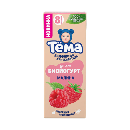 ТЕМА Биойогурт малина 2,5% 210г. ТЕМА Биойогурт малина 2,5% 210г.