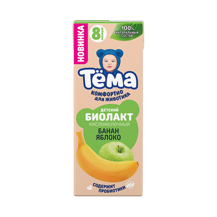 ТЕМА Биолакт банан яблоко 3% 210г. ТЕМА Биолакт банан яблоко 3% 210г.