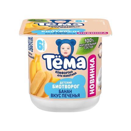 Тема Биотворог Банан и вкус печенья 4 % 95г