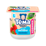 Тема Биотворог Земляника 4 % 95г