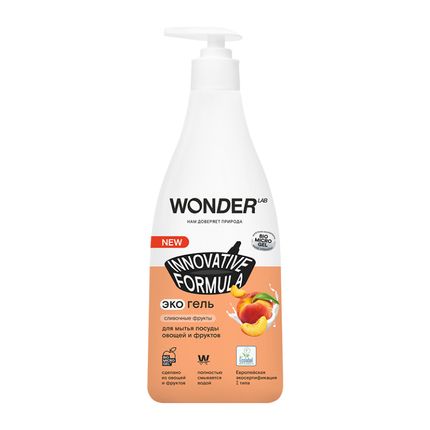 WonderLab 88257 Экогель для посуды (сливочные фрукты) (с дозатором) 0,55л