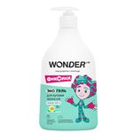WonderLab 94629 Экогель для Купания Малышей (Нежная Забота) (с дозатором) 0,54 л