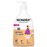 WonderLab 88251 Детское Экомыло (сливочное мороженое) (с дозатором) 0,54л