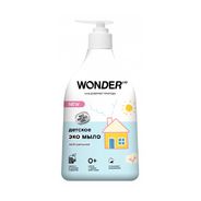 WonderLab 88250 Детское Экомыло с дозатором (нейтральное) 0,54л