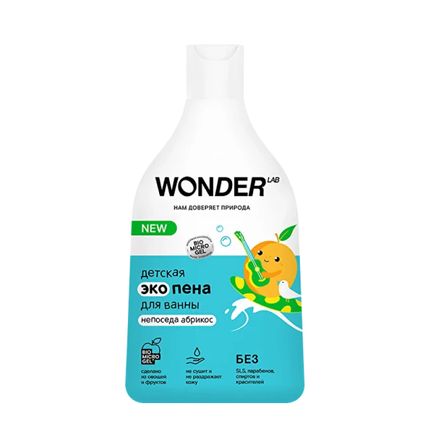 WonderLab 89333 Экопена для ванны (Непоседа Абрикос) 0,54л