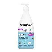 WonderLab 88264 Экогель для Детской Посуды (нейтральный) (с дозатором) 0,55 л